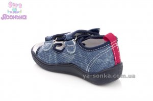 Текстильні босоніжки для хлопчика