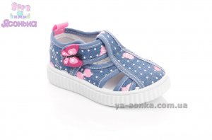 Открытые мокасины для девочки