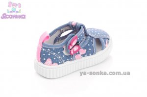 Открытые мокасины для девочки