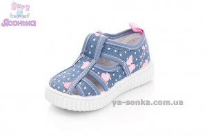 Открытые мокасины для девочки