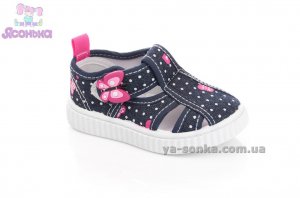 Открытые мокасины для девочки