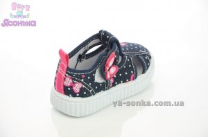 Открытые мокасины для девочки