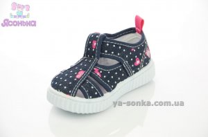 Открытые мокасины для девочки