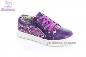 Демисезонные туфли для девочки