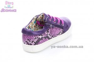 Демисезонные туфли для девочки