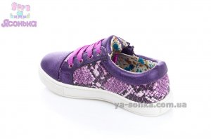 Демисезонные туфли для девочки