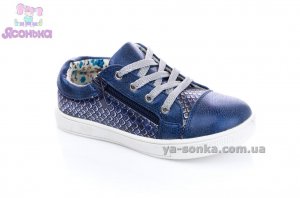 Демисезонные туфли для девочки