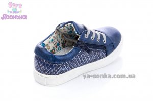 Демисезонные туфли для девочки