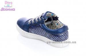 Демисезонные туфли для девочки