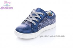 Демисезонные туфли для девочки