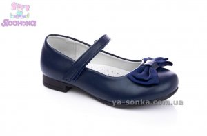 Туфли для девочки