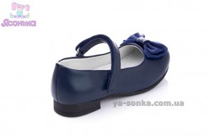 Туфли для девочки