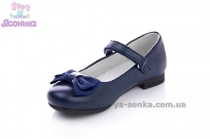 Туфли для девочки