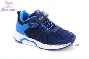 Кроссовки для мальчика фирмы Clibee