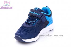 Кроссовки для мальчика фирмы Clibee