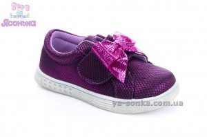 Демисезонные туфли для девочки
