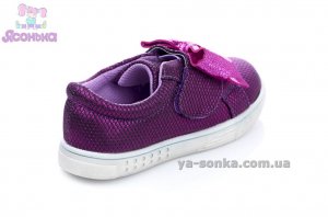 Демисезонные туфли для девочки