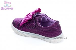 Демисезонные туфли для девочки
