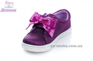 Демисезонные туфли для девочки