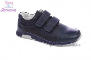 Туфли для мальчика