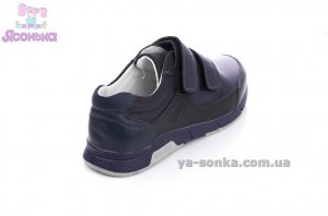 Туфли для мальчика