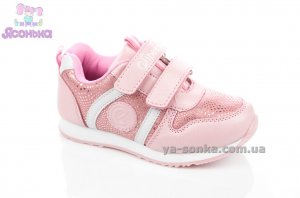 Кроссовки для девочки