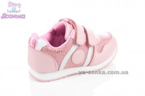 Кроссовки для девочки