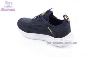 Кроссовки для мальчика