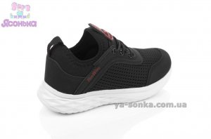 Кроссовки для мальчика