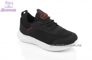 Кроссовки для мальчика