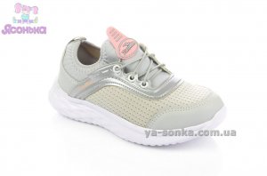 Кроссовки для девочки