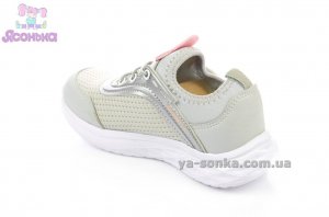 Кроссовки для девочки