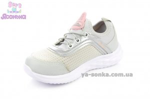Кроссовки для девочки