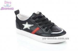 Спортивные туфли для мальчика