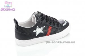 Спортивные туфли для мальчика