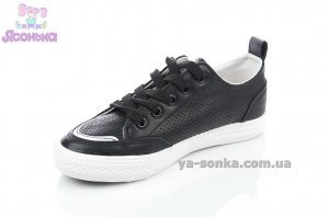 Спортивные туфли для мальчика