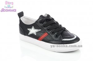 Спортивные туфли для мальчика