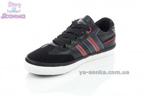 Спортивные туфли для мальчика