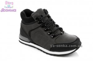 Демисезонные ботинки для мальчиков