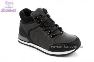 Демисезонные ботинки для мальчиков