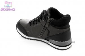 Демисезонные ботинки для мальчиков