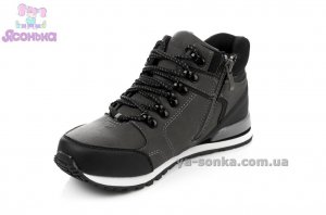 Демисезонные ботинки для мальчиков