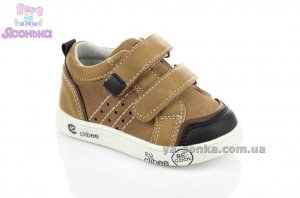 Полуботинки для мальчиков