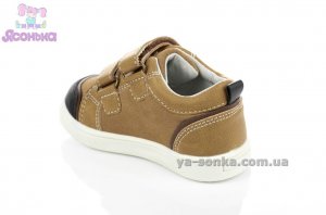 Полуботинки для мальчиков