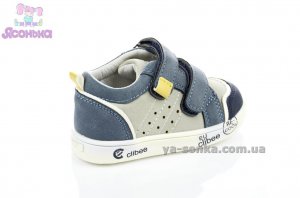 Полуботинки для мальчиков