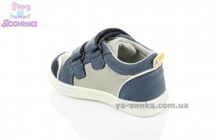 Полуботинки для мальчиков