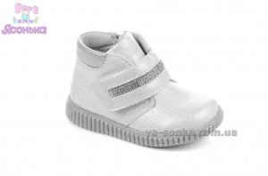 Демисезонные ботинки для девочек