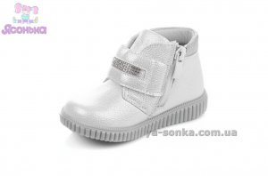 Демисезонные ботинки для девочек