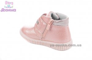Демисезонные ботинки для девочек