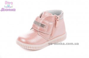 Демисезонные ботинки для девочек